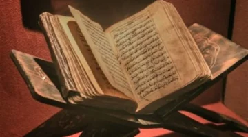 مخطوطات نادرة.. كيف تطور تدوين القرآن الكريم بالرسم العثماني عبر العصور؟